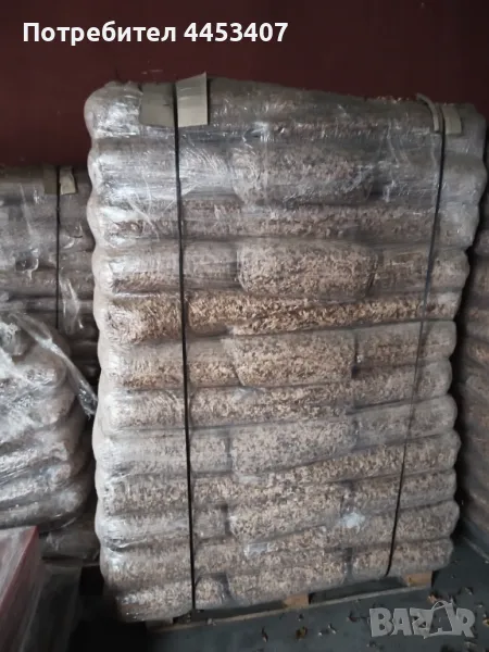 Чипс Дървен, снимка 1