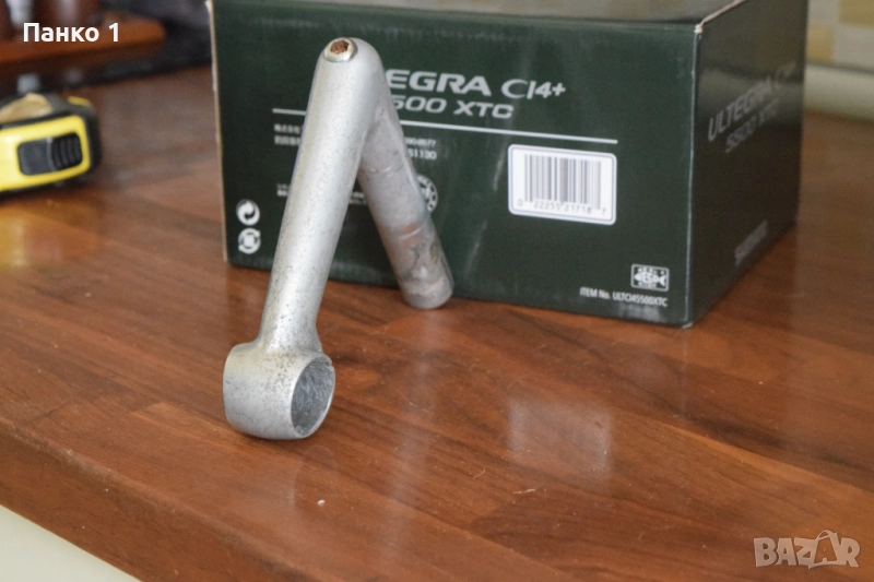 Ретро Шосейно Италианско Кормилно Колче Fiamme 120мм, снимка 1