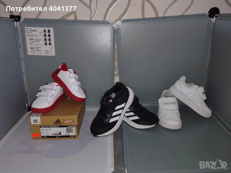 Детски обувки Adidas, снимка 1