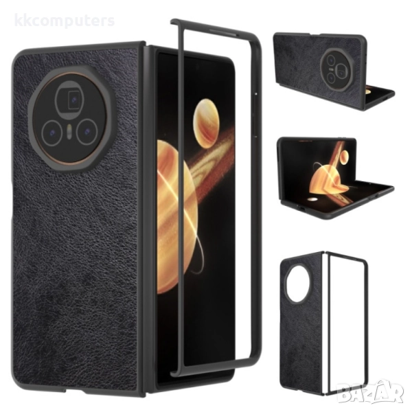 Honor Magic V3 Удароустойчив Litchi Skin Калъф и Протектор, снимка 1