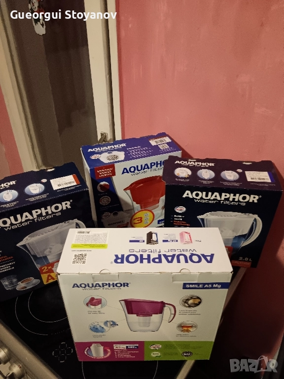 кани за вода, снимка 1