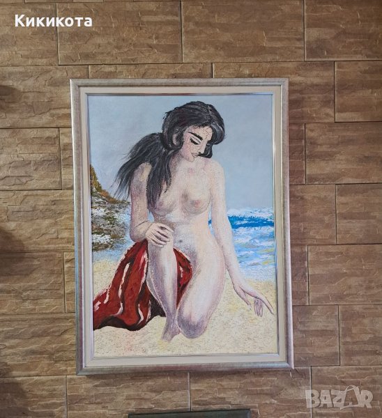 Каменното момиче 50/70, снимка 1