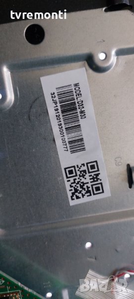 LED подсветка за дисплей D32-M30 за телевизор Crown, модел 32J1100​, снимка 1