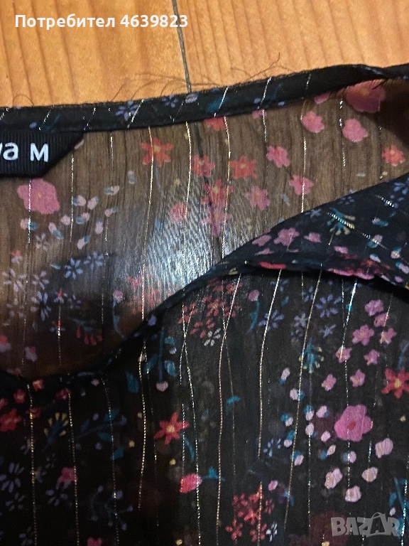 Летен дамски потник, снимка 1