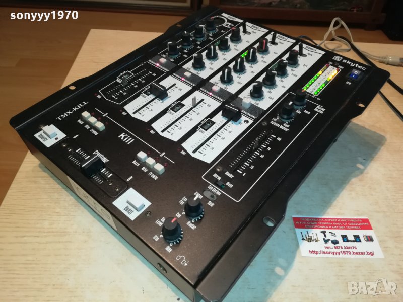 MIXER PREAMPLI EQUALIZER-GERMANY 2102221956, снимка 1