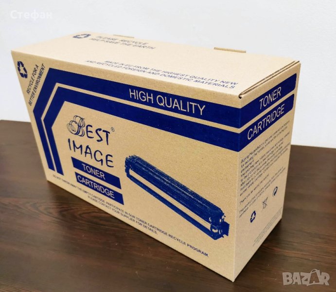 Качествени съвместими тонер касети, снимка 1