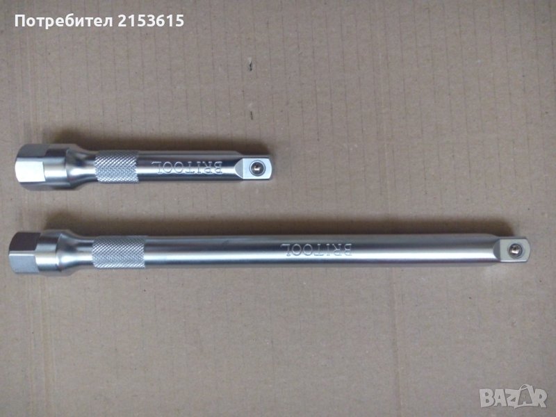 BRITOOL 2 БРОЯ 1/2 КАЧЕСТВЕНИ УДЪЛЖЕНИЯ НАКРАЙНИКА, снимка 1