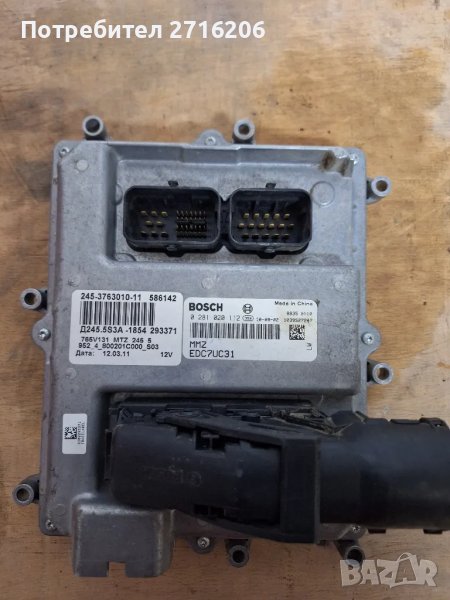 Продавам Компютър за управление на горивна с-ма BOSCH, снимка 1