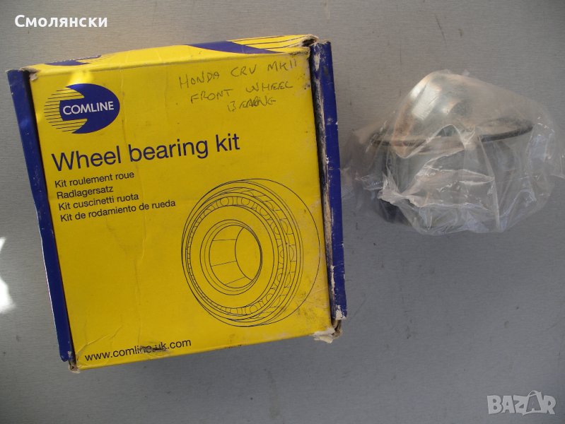 Преден лагер главина хонда црв 2, снимка 1