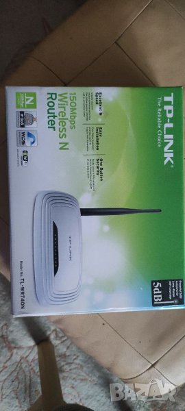 Wi fi безжичен рутер TP link, снимка 1