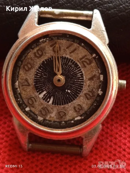 Стар механичен часовник дамски от соца за части ремонт КОЛЕКЦИЯ 48091, снимка 1