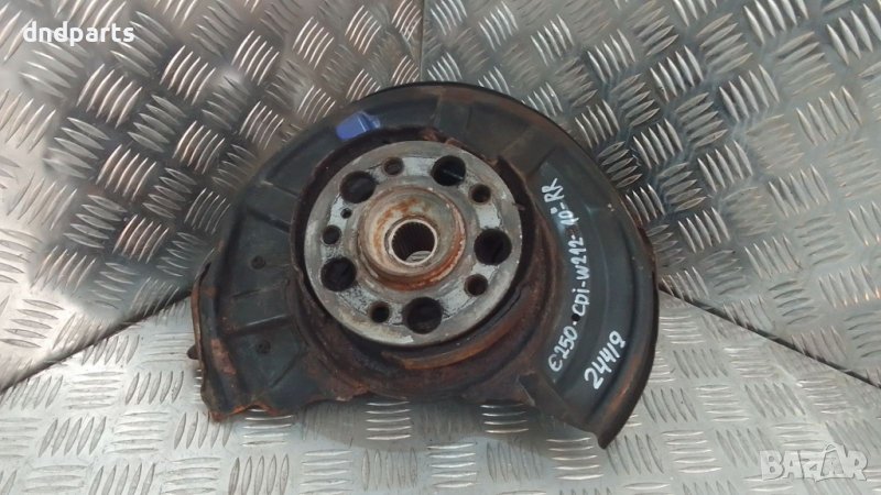 Шенкел Mercedes E250 CDI W212 2010г.(заден десен)	, снимка 1