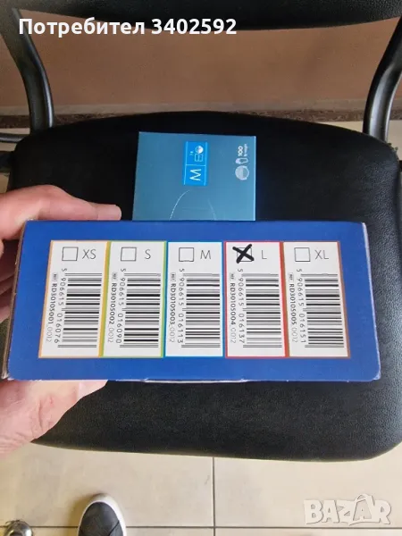 Нитрилни ръкавици М и L  размер сини., снимка 1