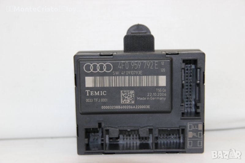 Комфорт модул врата Audi A6 C6 (2004-2008г.) 4F0 959 792 E / 4F0959792E / 4F0 959 792E, снимка 1