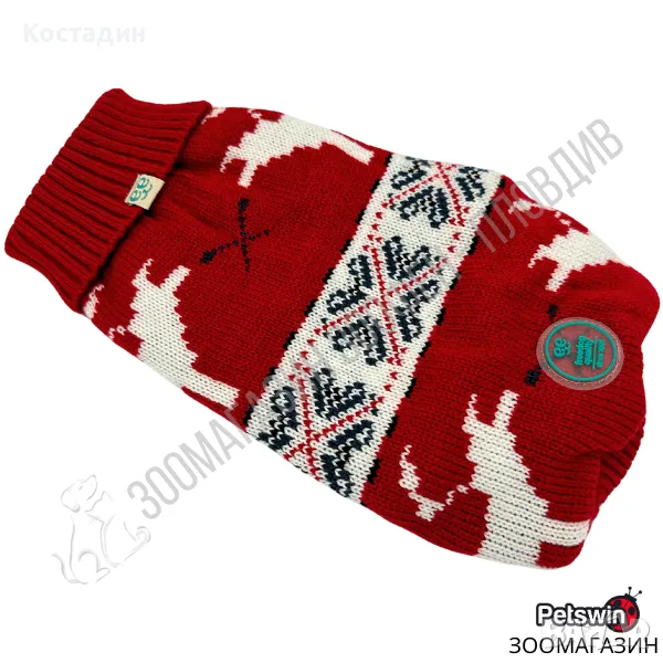 Пуловер за Куче/Коте - 7 размера - Moose - Червена разцветка - Freedog, снимка 1