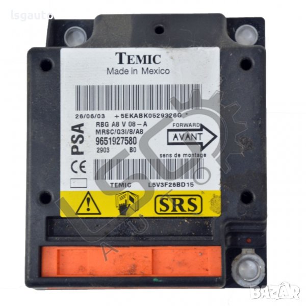 AIRBAG модул Citroen C3(2002-2009) ID:90586, снимка 1