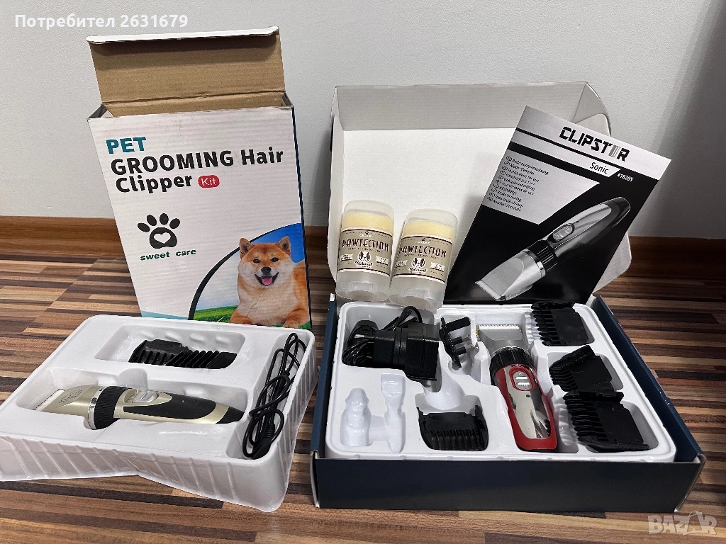 Машини за подстригване , снимка 1