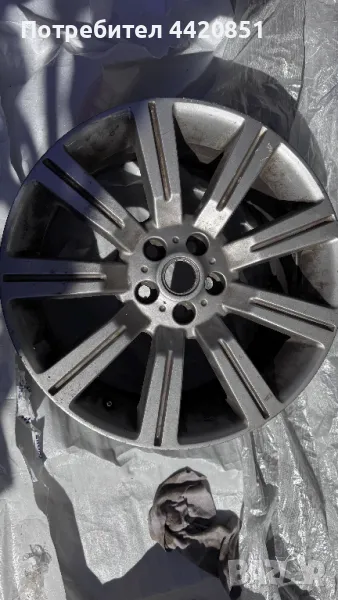 Джанти за Land Rover  U9GRA, снимка 1