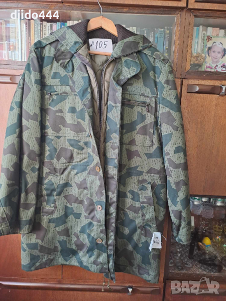 Нова мъжка маскировачна шуба №105, снимка 1