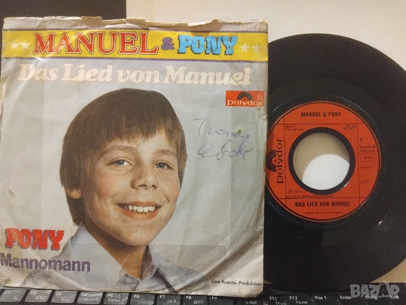 Manuel & Pony ‎– Das Lied Von Manuel - малка грамофонна плоча, снимка 1