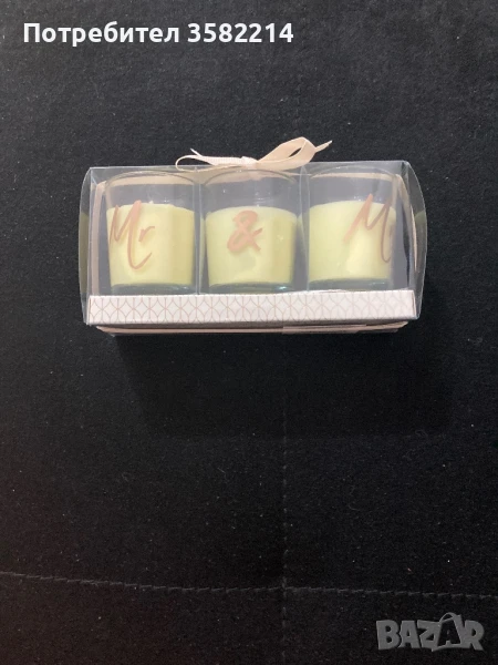 Подаръчен комплект свещи Mr & Mrs, снимка 1