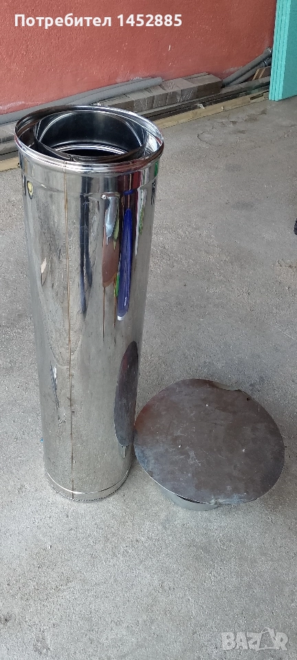 Кюнец двоен инокс Ф200-250, снимка 1