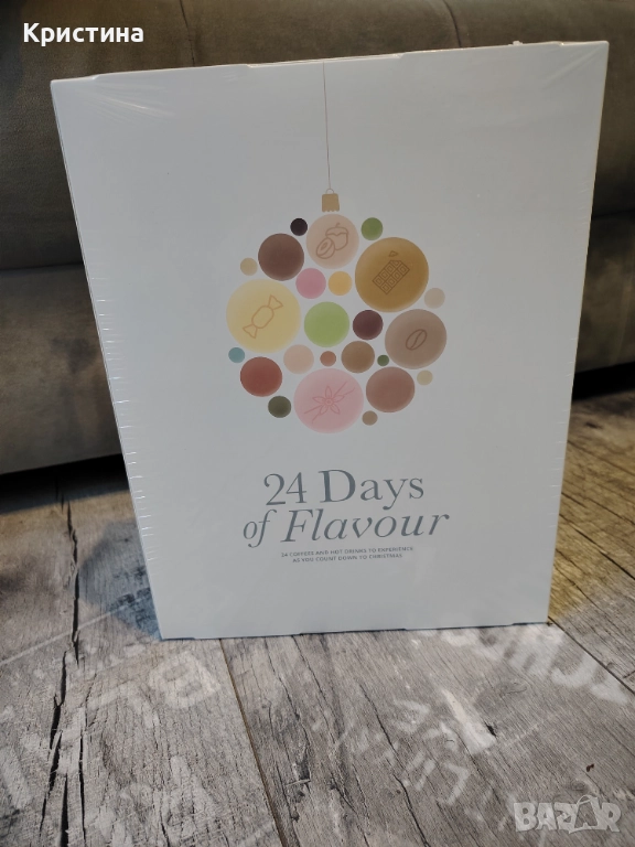 Коледен календар с капсули за кафемашина Dolce Gusto , снимка 1