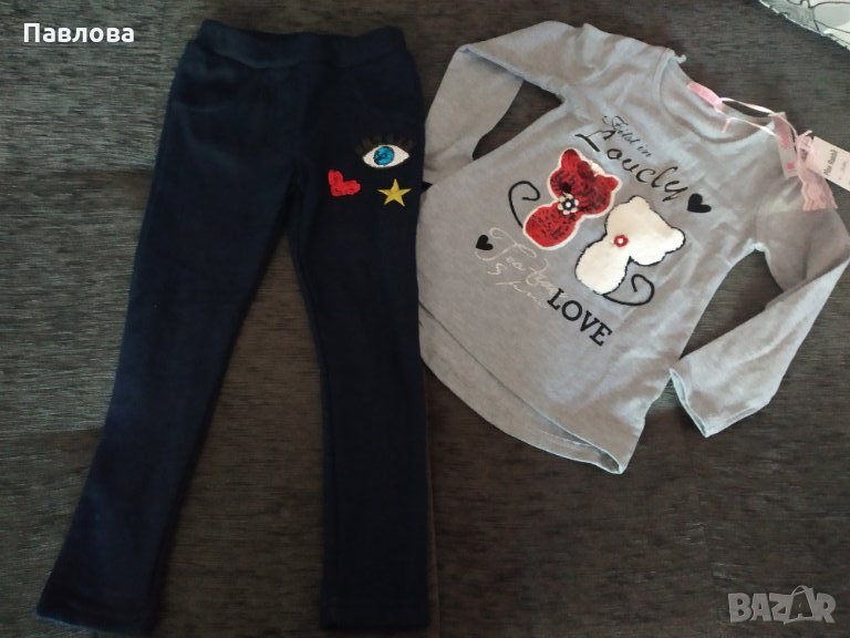 Нов сет клин и туника от Италия за 19,90, снимка 1