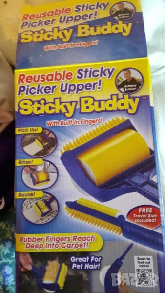 Уред за събиране почистване на косми от домашни любимци, снимка 1