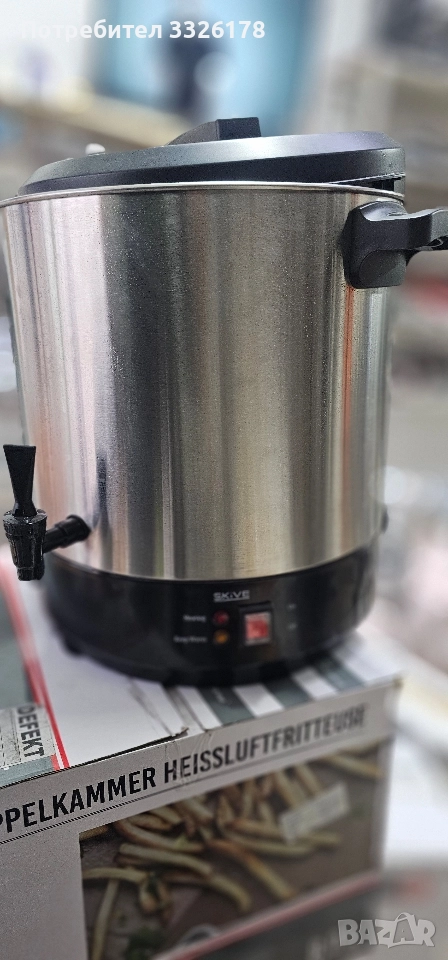 Електрически съд 26L Inox | 2500W | с кран | работещ, снимка 1