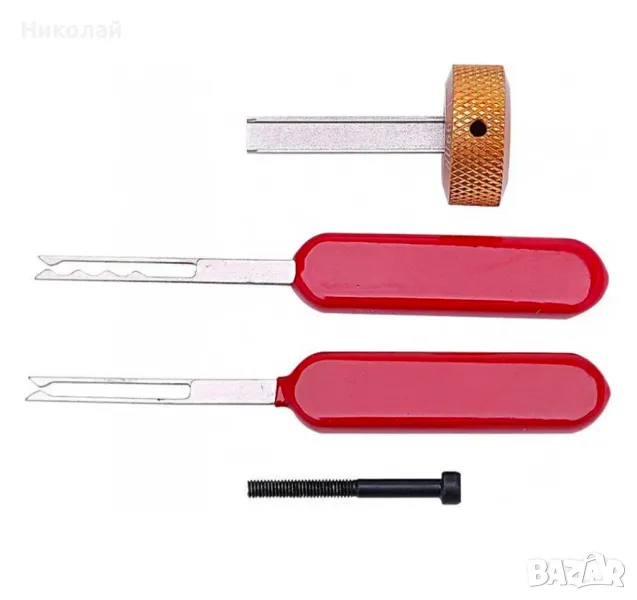 Бърз шперц GOSO HU92 VAG2, снимка 1