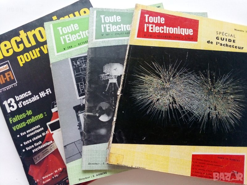 Стари Френски списания "Toute L'Electronique" 1964,1966г., снимка 1