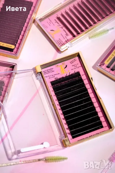 HOUSE OF LASHES / ЛЕСНО СНОПЧЕ, снимка 1