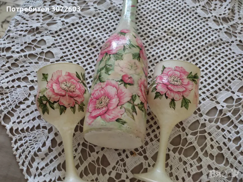 Бутилка с 2 бр чаши, снимка 1