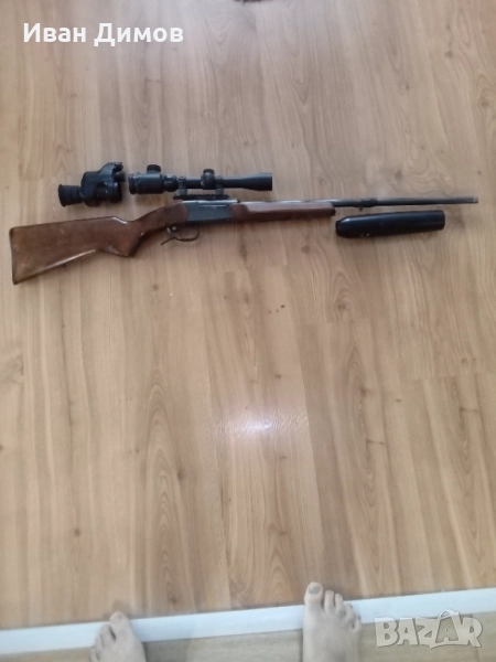 Карабина ИЖ 18 7.62/54, снимка 1