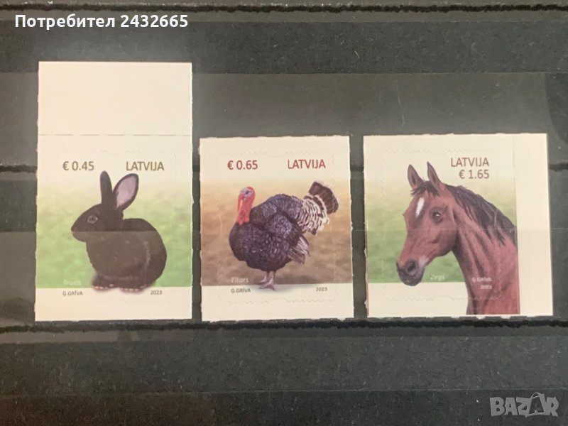 1700. Латвия 2023 = “ Definitives. Фауна. Домашни животни.”, **, MNH , снимка 1