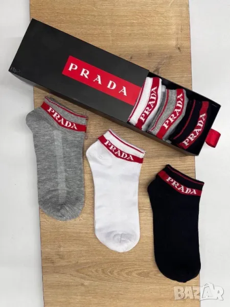чорапи в кутия prada, снимка 1
