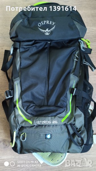 Osprey Stratos 26 Black, снимка 1