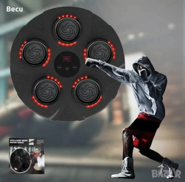 Бокс машина, снимка 1