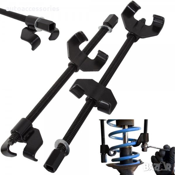 3000053260 Скоби за пружини 380мм 2 бр, снимка 1