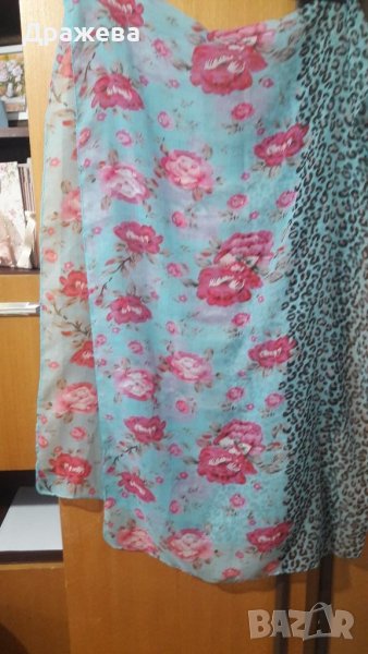 Дамски фиеричен шал, снимка 1