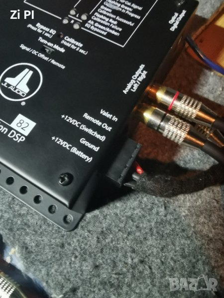 DSP jl audio Fix 82 , снимка 1