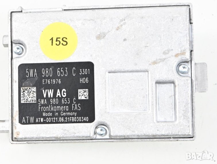 Skoda octavia IV ACC Asist камера челно стъкло , снимка 1