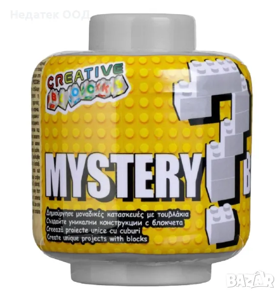 Детски конструктор изненада, Космос, снимка 1