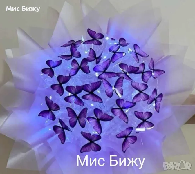 Светещи Букети от Пеперуди , снимка 1