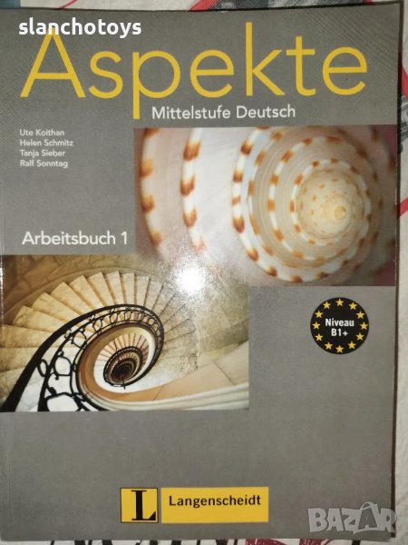 Aspekte Mittelstufe Deutsch, Arbeitsbuch 1, снимка 1