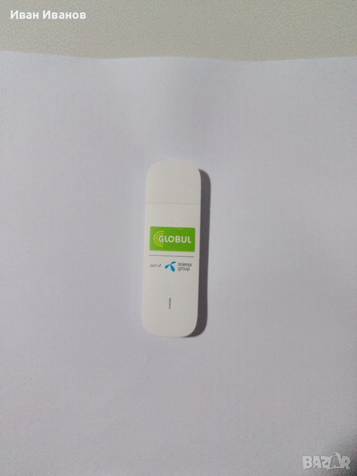 Telenor/Globul бисквитка , снимка 1