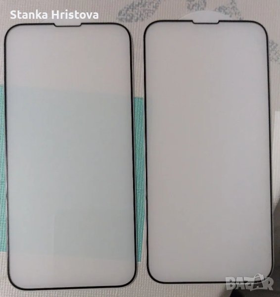 Протектори за IPHONE 13 mini., снимка 1