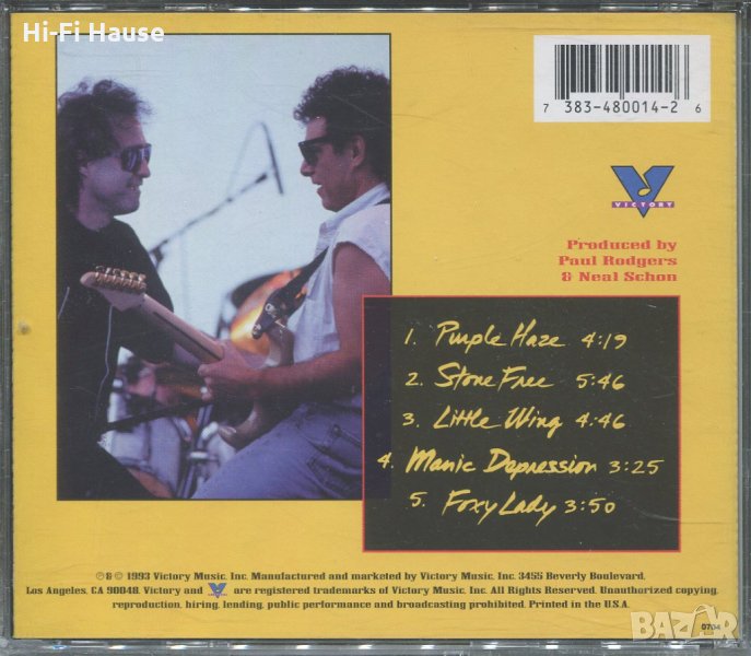 Paul Rodgers& Heal Schon, снимка 1