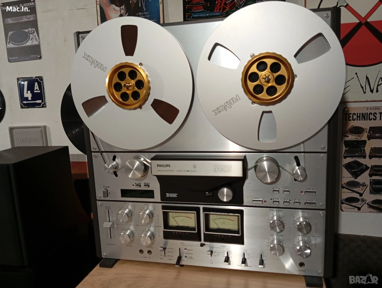 Philips N4520 , снимка 1